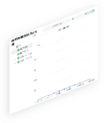 ng28南宫通明湖