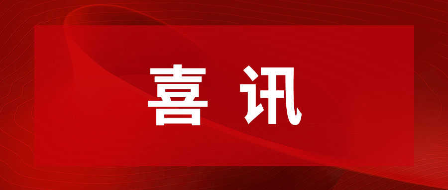 ng28南宫通明湖